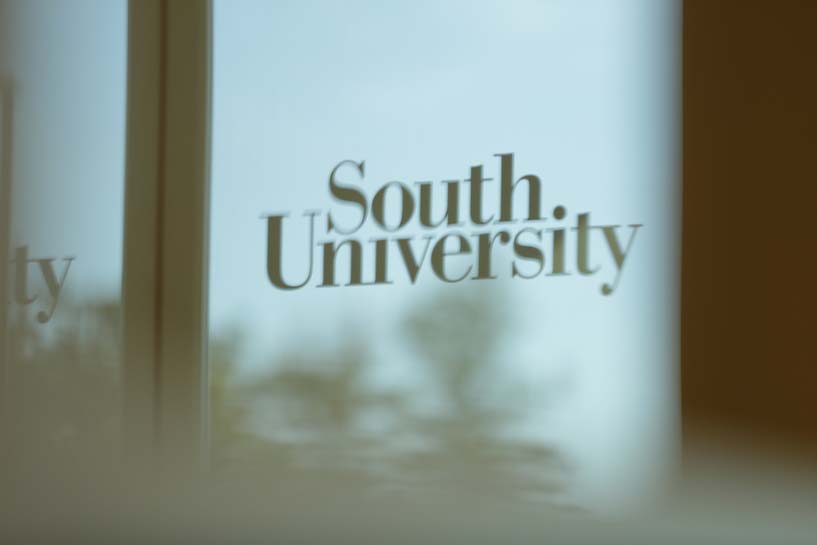 Door at South University, Orlando Campus